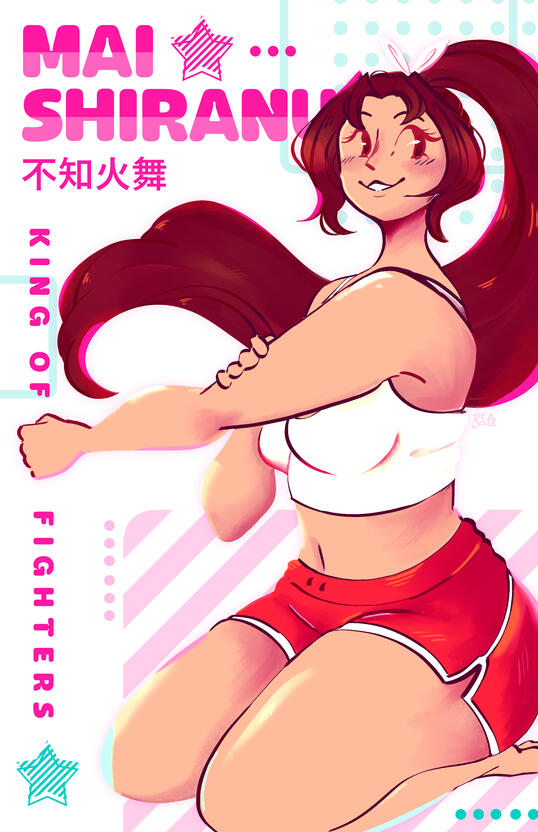 Casual Mai Casual Mai