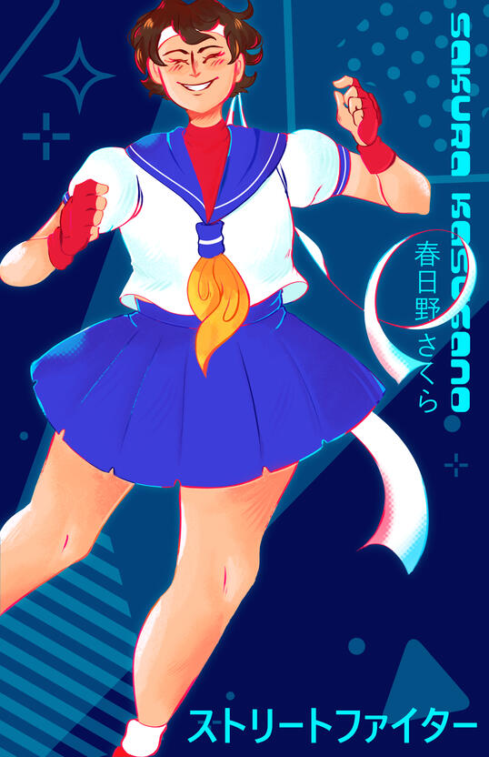 Sakura Sakura
