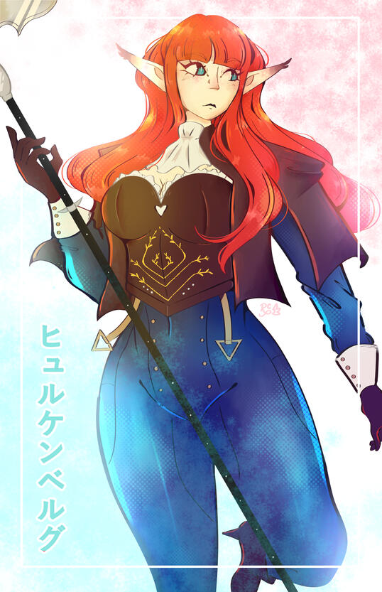 Queen Sonia Queen Sonia